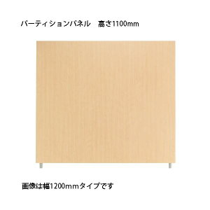 KOEKI SP2 p[eBVpl SPP-1108NK CeAE[ Ƌ CeAEƋ ItBXƋ plEp[e[V