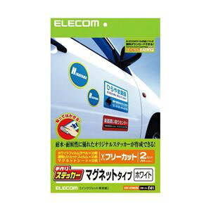 ELECOM GR }OlbgXebJ[ izCgj EDT-STMGW y×3Zbgz yp ܂Ƃߔ  Ɩp  Zbg̔z v^ PCTvCEՕi Rs[pEp