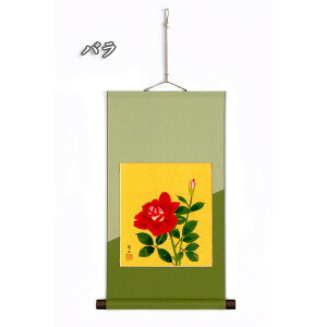 F| | k JR o l F57cm ւ { 育ȑ傫ŏ₷BMM`{̐FG| | fBXvC W CeA pG G