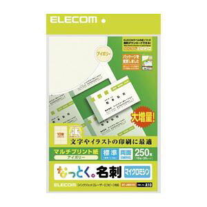 ELECOM GR ȂƂh iE㎿EzCgj MT-JMN2WN y×10Zbgz yp ܂Ƃߔ  Ɩp  Zbg̔z v^ PCTvCEՕi Rs[pEp