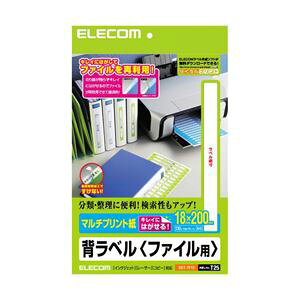 ELECOM GR wx / A4 / t@Cp / 13ʕt / 18mm EDT-TF13 y×5Zbgz yp ܂Ƃߔ  Ɩp  Zbg̔z v^ PCTvCEՕi Rs[pEp 