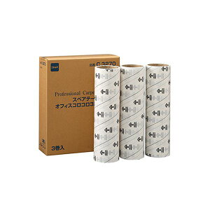 jgY ItBXRR XyAe[v 320mm×50 C3270 1pbN i3j y×2Zbgz yp ܂Ƃߔ  Ɩp  Zbg̔z i |pi [Epi G 