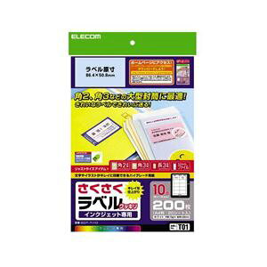 ELECOM GR x iNbLj EDT-TI10 y×5Zbgz yp ܂Ƃߔ  Ɩp  Zbg̔z v^ PCTvCEՕi Rs[pEp Rs[p 
