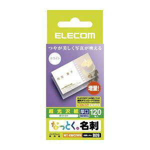 ELECOM GR ȂƂh iEpEzCgj MT-KMC2WN y×5Zbgz yp ܂Ƃߔ  Ɩp  Zbg̔z v^ PCTvCEՕi Rs[pEp