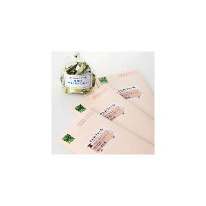 y܂Ƃߔ 5Zbgz TTvC }`x i18ʁj LB-EM13N y×5Zbgz yp ܂Ƃߔ  Ɩp  Zbg̔z v^ PCTvCEՕi Rs[pE