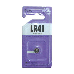 FDK AJ{^drLR41 C iBjFS y܂Ƃߔ 5Zbgz 36-307 Ɠd drE[dr