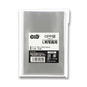 TANOSEE ypZbgz TANOSEE OPP tbg Lʐ^p 95×135mm 1Zbg i500F100×5pbNj y×5Zbgz yp ܂Ƃߔ  Ɩp  Zbg̔z [Epi 