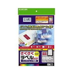 ELECOM GR x iNbLj EDT-TI44 y×5Zbgz yp ܂Ƃߔ  Ɩp  Zbg̔z v^ PCTvCEՕi Rs[pEp Rs[p 