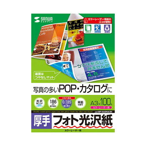 TTvC J[[U[ptHg򎆁E LBP-KAGNA3N v^ PCTvCEՕi Rs[pEp Rs[p Rs[  v^p