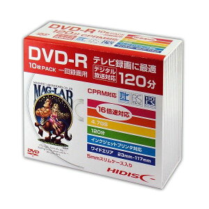 HIDISC DVD-R 録画用5mmスリムケース10P HDDR12JCP10SC 【×5セット】 【お徳用 まとめ買い お買い得 業務用 割引 セット販売】
