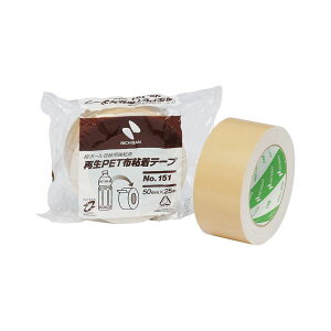 j`o ĐPETzSe[v 151-50 1 y×10Zbgz yp ܂Ƃߔ  Ɩp  Zbg̔z piG݁E[E| [Epi  ItBXpi [ 