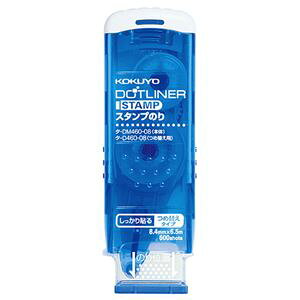 KOKUYO RN ypZbgz RN X^v̂ hbgCi[X^v { 8.4mm×6.5m ^-DM460-08 1 y×15Zbgz yp ܂Ƃߔ  Ɩp  Zbg̔z [E