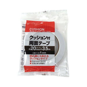 161NbVʃe[v i20mm×3.5mj ypZbg 12Zbg z 32-161 piG݁E[E| [Epi  ItBXpi [ pi e[vEڒp