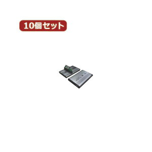 ϊl 10Zbg SATA 2.5"HDD P[X HC-S25 / U2X10 SATA 2.5"HDD P[XfW^Ɠd Ɠd p\REӋ@ P[uEP[uJo[ P[uEP[uJo[