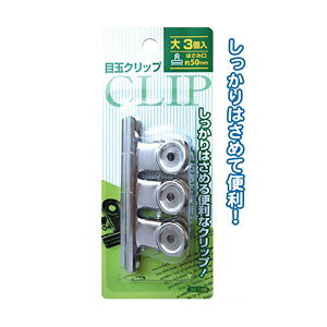 188ڋʃNbv iE3Pj ypZbg 12Zbg z 32-188 piG݁E[E| [Epi  ItBXpi [ pi Nbv