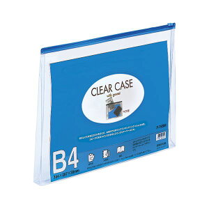 qgu N[P[X ĐItB B4 F-75SM  1 y×10Zbgz yp ܂Ƃߔ  Ɩp  z [Epi ItBXpi t@CEoC_[ NA