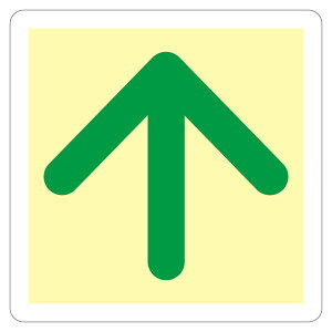 床用標識 (蓄光) ↑ 蓄光 B 日用品雑貨・文房具・手芸 文房具・事務用品 文具 オフィス用品 文房具 事務用品 標識・看板