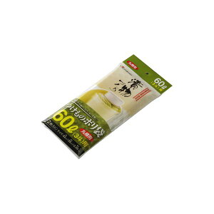 y100Zbgz VЕ| / Еpi yےMp 60L 3lz ގFPE NA kLb`pi ƒpi Âl yp ܂Ƃߔ  Ɩp  Zbg̔z Lb`piEH