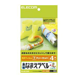 ELECOM GR ϐȂ܂x it[j EDT-TNMFR y×10Zbgz yp ܂Ƃߔ  Ɩp  Zbg̔z v^ PCTvCEՕi Rs[pEp Rs[p 