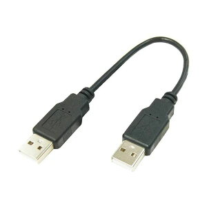 �ϊ����l USB�P�[�u��20cm A(�I�X) to A(�I�X) USBAA-AA20�y×10�Z�b�g�z �y �Z�b�g�̔� �܂Ƃߔ��� ���� �z �p�\�R�� �P�[�u�� �P�[�u���J�o�[