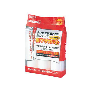 ZLXC ~ZX[ J[ybg UJbgpփ[ J5UT3P 3{ y×10Zbgz yp ܂Ƃߔ  Ɩp  Zbg̔z i |pi [Epi G It