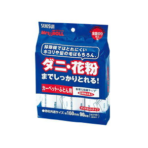 ZLXC ~ZX[ J[ybg UJbgpփ[ J5ST3P 3{ y×5Zbgz yp ܂Ƃߔ  Ɩp  Zbg̔z i |pi [Epi G It