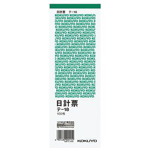 KOKUYO RN ypZbgz RN v[ i΍j ʐ^e^ ㎿ 100 e-18 1 y×30Zbgz yp ܂Ƃߔ  Ɩp  Zbg̔z [Epi  