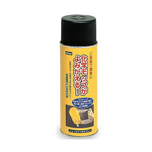 eg z͍Đj[W{Xv[ 420ml CE-486-042-0 1{ y×5Zbgz yp ܂Ƃߔ  Ɩp  Zbg̔z i |pi [Epi G ItBXpi
