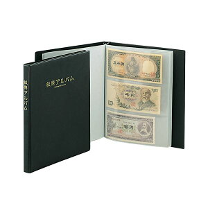 e[W[ Ao B5^e^ C-35 1 y×2Zbgz yp ܂Ƃߔ  Ɩp  Zbg̔z