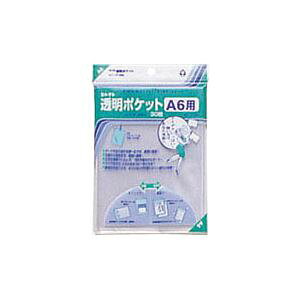 RNg |Pbg OPP0.06mm CF-660 30 y×10Zbgz yp ܂Ƃߔ  Ɩp  Zbg̔z piG݁E[E| [Epi  ItBXpi [