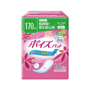 {NVA |CYpbh X[p[ 16y×10Zbgz y Zbg̔ ܂Ƃߔ  z N qpi ނ pc