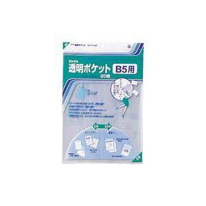 RNg |Pbg OPP0.06mm CF-500 20 y×5Zbgz yp ܂Ƃߔ  Ɩp  Zbg̔z piG݁E[E| [Epi  ItBXpi [ 