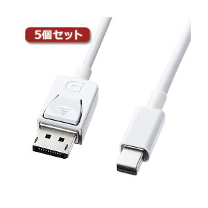 y5Zbg pZbgz TTvC ~j-DisplayPortϊP[u1m KC-DPM1WX5 yp ܂Ƃߔ  Ɩp  Zbg̔z