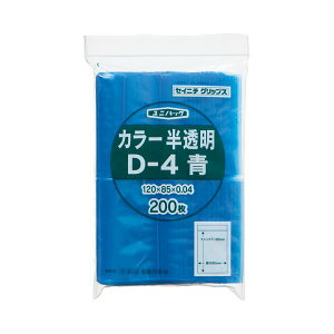 ZCj` `bNt jpbNJ[  R85×^e120×0.04mm  D-4AI 1pbN i200j y×5Zbgz yp ܂Ƃߔ  Ɩp  Zbg̔z [E