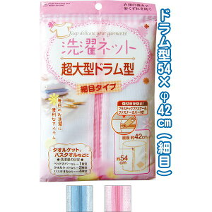 ^h^lbg(ז)54×42cm 44-252 FA\[gy12Zbgz pi nK[