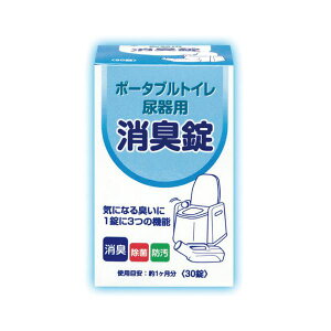 䏤 |[^ugCEApL30 y×10Zbgz yp ܂Ƃߔ  Ɩp  Zbg̔z F L A} tOX