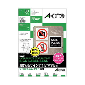 G[ Ołg TCxV[ i[U[v^[j xV[ ctBEzCg A4 6 92×92mm 31065 1 i5V[gj y×5Zbgz yp ܂Ƃߔ  