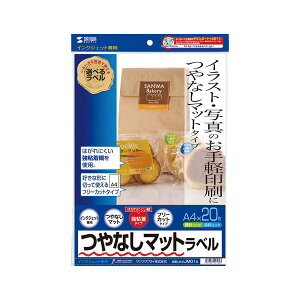 TTvC CNWFbgȂ}bgx LB-EJM01N y×3Zbgz yp ܂Ƃߔ  Ɩp  Zbg̔z v^ PCTvCEՕi Rs[pEp R