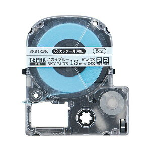 yLOW pi KING JIM  ItBXpi z ev PRO e[vJ[gbW ڂ 12mm XJCu[ /  SFR12BK 1 y×8Zbgz y ܂Ƃߔ  Ɩp  ItB