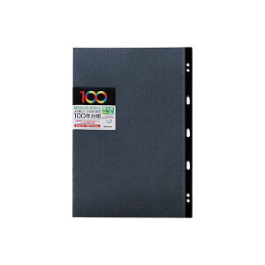 100N䎆֑䎆 oC_[A4p ubN AH-A4YR-5-D i5gj y×5Zbgz yp ܂Ƃߔ  Ɩp  Zbg̔z