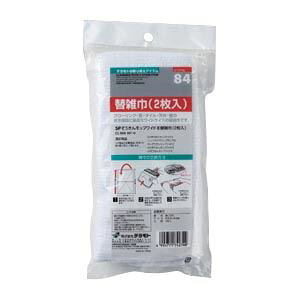 eg MUV[Y XyA iCL-810-020-0pj CL-808-301-0 2 y×5Zbgz yp ܂Ƃߔ  Ɩp  Zbg̔z i |pi [Epi G ItBXpi 