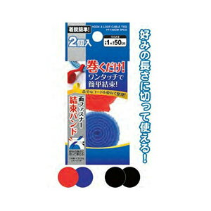 ȒPʃt@Xi[oh1×50cm 2 J[A\[g / ws ypZbg 12Zbg z 29-537