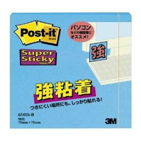 住友スリーエム ポストイット(R) 強粘着シリーズ ノート単品 654SS-B エレクトリックブルー 1個入 【×10セット】 【 セット販売 まとめ買い 割引 オフィス 文房具 文具 業務用 オフィス用品 】 文具 オフィス用品 付箋紙 ポストイット