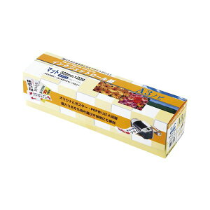 NGCeBA CNWFbg[ }bg^Cv MIJR-20A3N zCg 1{ y×2Zbgz yp ܂Ƃߔ  Ɩp  Zbg̔z v^ PCTvCEՕi Rs[