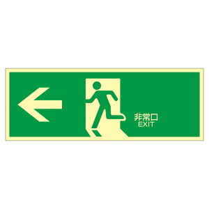 hЗpi Px~W  ~LE-1802 piG݁E[E| [Epi  ItBXpi [ pi WEŔ