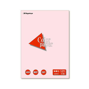 Nagatoya J[y[p[ A3  i-1419  50 y×2Zbgz yp ܂Ƃߔ  Ɩp  Zbg̔z v^ PCTvCEՕi Rs[pEp Rs[p