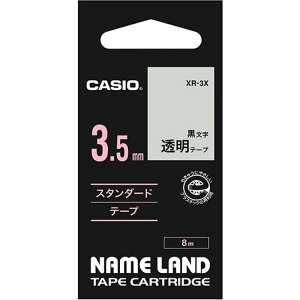 JVI CASIO l[h NAME LAND X^_[he[v 3.5mm×8m  /  XR-3X 1 y×5Zbgz yp ܂Ƃߔ  Ɩp  Zbg̔z [Epi  ItBX