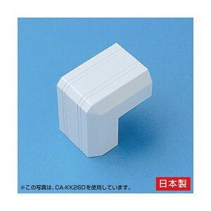 �T�����T�v���C �P�[�u���J�o�[ �i�o�p�A�z���C�g�j CA-KK17D�y×50�Z�b�g�z �y�����p �܂Ƃߔ��� �������� �Ɩ��p ���� �Z�b�g�̔��z