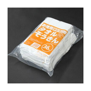 テラモト お徳用タオルぞうきん 36枚入 CE-485-536-0 36枚入 【×2セット】 【お徳用 まとめ買い お買い得 業務用 割引 セット販売】 ( 掃除用品 文房具・事務用品 生活雑貨 オフィス用品 日用品