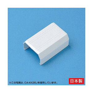 �T�����T�v���C �P�[�u���J�o�[(�����A�z���C�g) CA-KK22J�y×20�Z�b�g�z �y �Z�b�g�̔� �܂Ƃߔ��� ���� �z �p�\�R�� �P�[�u�� �P�[�u���J�o�[